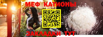 бошки Коммунар