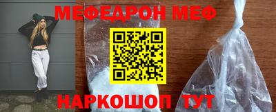 индика Конаково