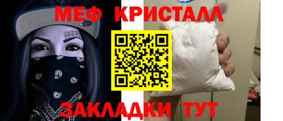индика Конаково