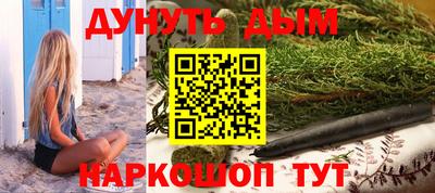 индика Конаково