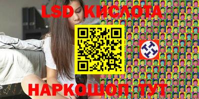 бошки Коммунар