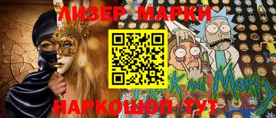 индика Конаково