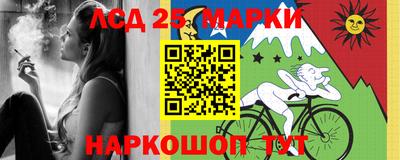 кокаин колумбия Волжский