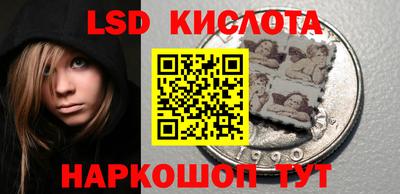 индика Конаково