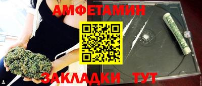 индика Конаково