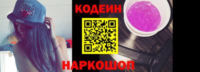 индика Конаково